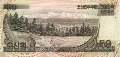 Észak-Korea 1978-1998. 14 klf bankjegy T:I