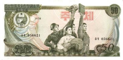 Észak-Korea 1978-1998. 14 klf bankjegy T:I