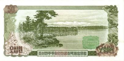 Észak-Korea 1978-1998. 14 klf bankjegy T:I