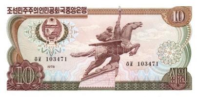 Észak-Korea 1978-1998. 14 klf bankjegy T:I