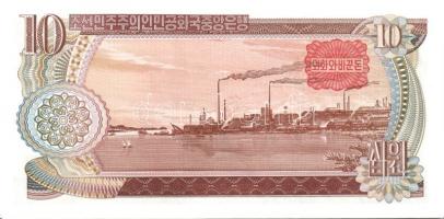 Észak-Korea 1978-1998. 14 klf bankjegy T:I