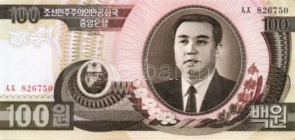 Észak-Korea 1978-1998. 14 klf bankjegy T:I