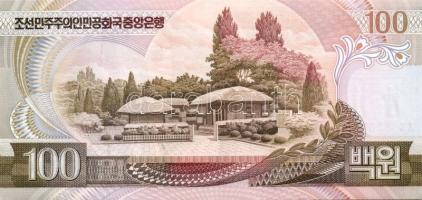 Észak-Korea 1978-1998. 14 klf bankjegy T:I