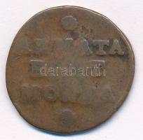 Olasz Államok / Velence / Armata és Morea ~1688-1692. 2S Cu T:3 
Italian States / Venice / Armata a...