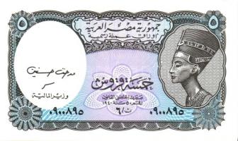 Egyiptom 8 klf modern bankjegy T:I