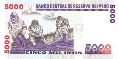 Peru 1985-1988. 7 klf bankjegy T:I