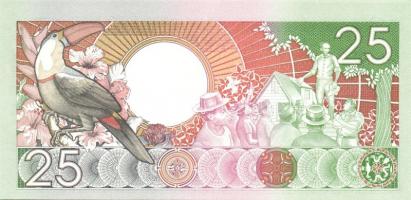 Szurinám 7 klf modern bankjegy T:I