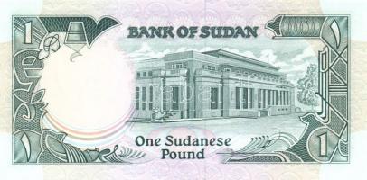 Szudán 6 klf modern bankjegy T:I