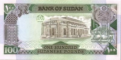 Szudán 6 klf modern bankjegy T:I