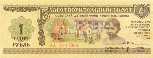 Szovjetunió/Oroszország 1988-1993. 7 klf bankjegy T:I