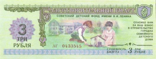 Szovjetunió/Oroszország 1988-1993. 7 klf bankjegy T:I