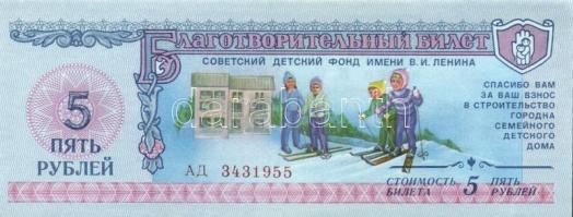 Szovjetunió/Oroszország 1988-1993. 7 klf bankjegy T:I