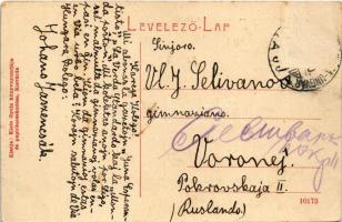 Kisvárda, Szent László utca, Klein Gyula könyvnyomdája, üzlete és saját kiadása (Rb)