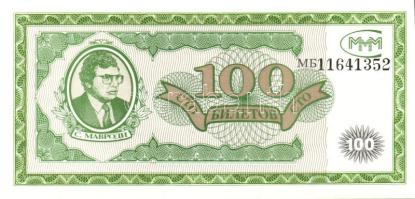 Oroszország/Mavrodi magánkiadások 1994. összesen 11 klf T:I