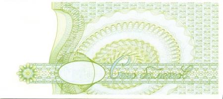 Oroszország/Mavrodi magánkiadások 1994. összesen 11 klf T:I