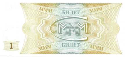 Oroszország/Mavrodi magánkiadások 1994. összesen 11 klf T:I