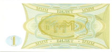 Oroszország/Mavrodi magánkiadások 1994. összesen 11 klf T:I