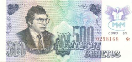 Oroszország/Mavrodi magánkiadások 1994. összesen 11 klf T:I