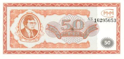 Oroszország/Mavrodi magánkiadások 1994. összesen 11 klf T:I