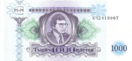 Oroszország/Mavrodi magánkiadások 1994. összesen 11 klf T:I