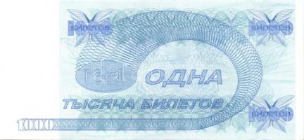 Oroszország/Mavrodi magánkiadások 1994. összesen 11 klf T:I