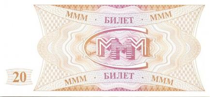 Oroszország/Mavrodi magánkiadások 1994. összesen 11 klf T:I