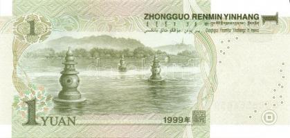 Kína 1953-1999. 8 klf bankjegy + 2 tartományi bankjegy T:I