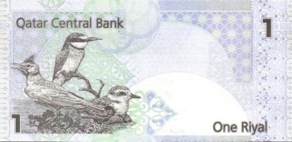 Arab Államok / Libanon, Líbia, Quatar, Szíria 5 klf modern bankjegy T:I