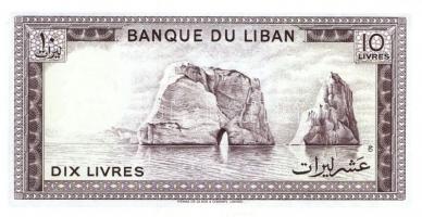 Arab Államok / Libanon, Líbia, Quatar, Szíria 5 klf modern bankjegy T:I