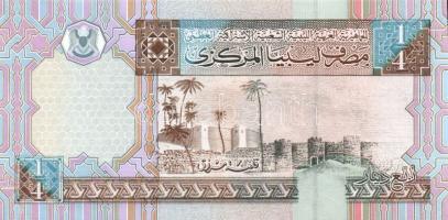 Arab Államok / Libanon, Líbia, Quatar, Szíria 5 klf modern bankjegy T:I