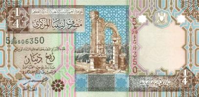 Arab Államok / Libanon, Líbia, Quatar, Szíria 5 klf modern bankjegy T:I