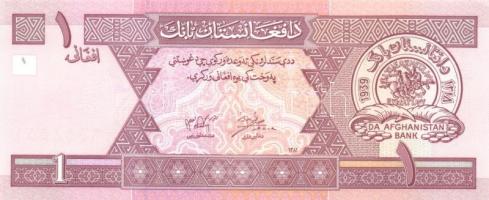 Afganisztán 8 klf modern bankjegy T:I