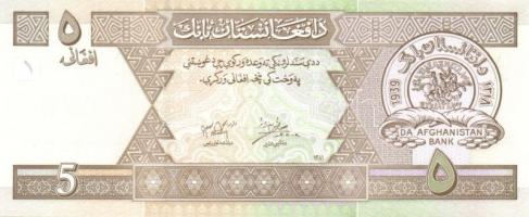 Afganisztán 8 klf modern bankjegy T:I