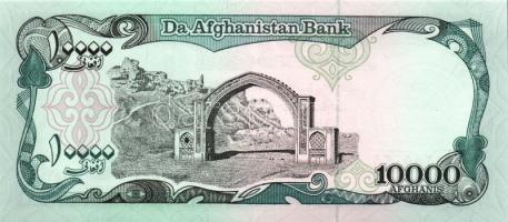 Afganisztán 8 klf modern bankjegy T:I