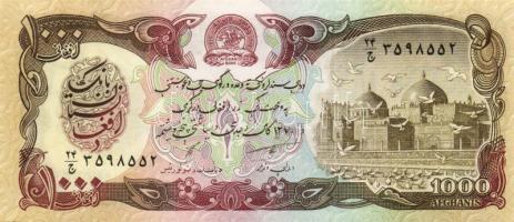 Afganisztán 8 klf modern bankjegy T:I