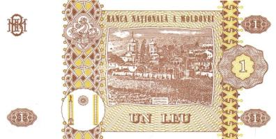 Románia, Lengyelország, Olaszország, Moldova 9 klf modern bankjegy T:I