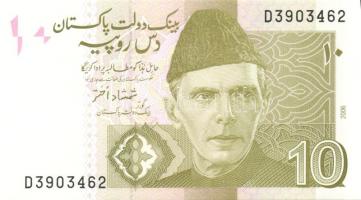 Pakisztán 5 klf modern bankjegy T:I