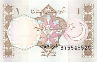 Pakisztán 5 klf modern bankjegy T:I