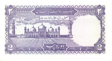 Pakisztán 5 klf modern bankjegy T:I