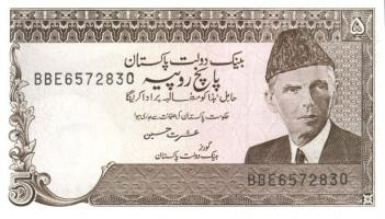 Pakisztán 5 klf modern bankjegy T:I