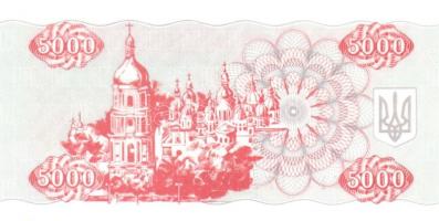 Ukrajna 1991-2005. 6 klf bankjegy T:I