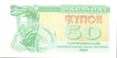 Ukrajna 1991-2005. 6 klf bankjegy T:I