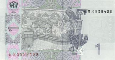 Ukrajna 1991-2005. 6 klf bankjegy T:I