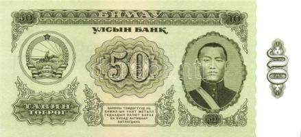 Mongólia 1955-2005. 16 klf bankjegy T:I