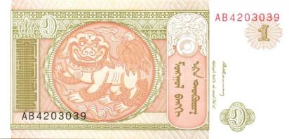 Mongólia 1955-2005. 16 klf bankjegy T:I