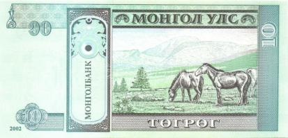 Mongólia 1955-2005. 16 klf bankjegy T:I