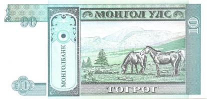 Mongólia 1955-2005. 16 klf bankjegy T:I