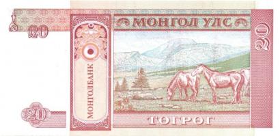 Mongólia 1955-2005. 16 klf bankjegy T:I