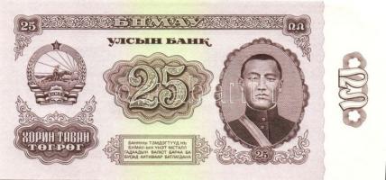 Mongólia 1955-2005. 16 klf bankjegy T:I