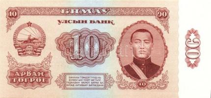 Mongólia 1955-2005. 16 klf bankjegy T:I